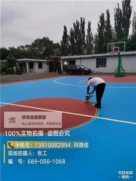 拉萨深耕球场翻新维修领域多年